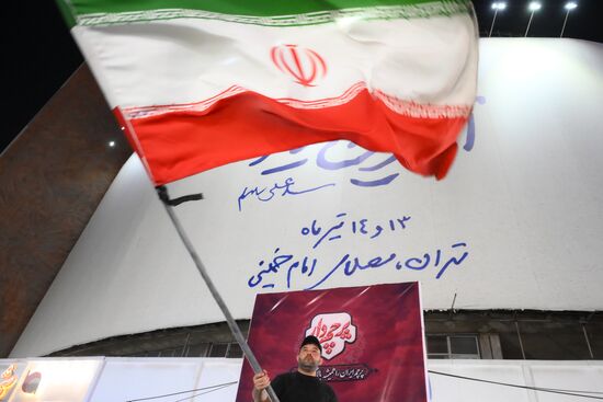 Iran Late Supreme Leader Funeral Rites