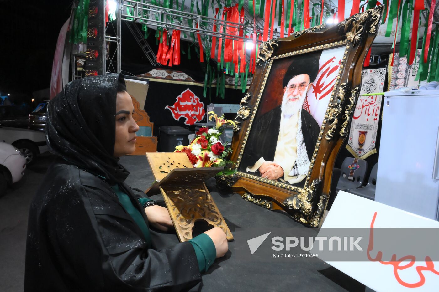 Iran Late Supreme Leader Funeral Rites