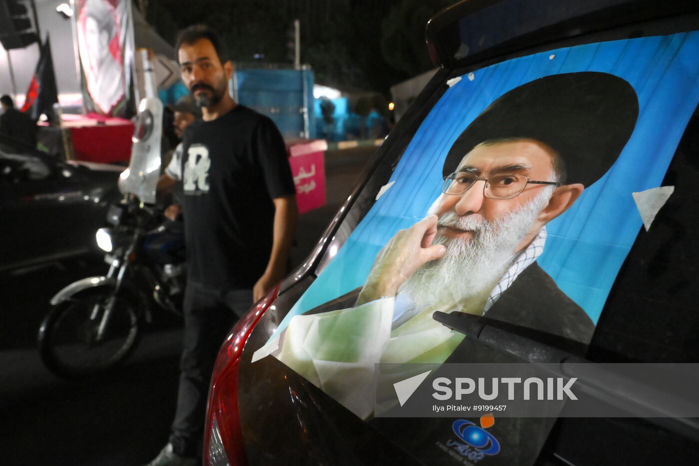 Iran Late Supreme Leader Funeral Rites