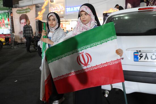 Iran Late Supreme Leader Funeral Rites