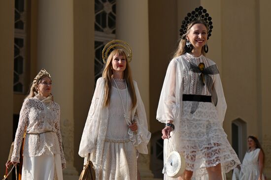 Russia National Hospitality Festival