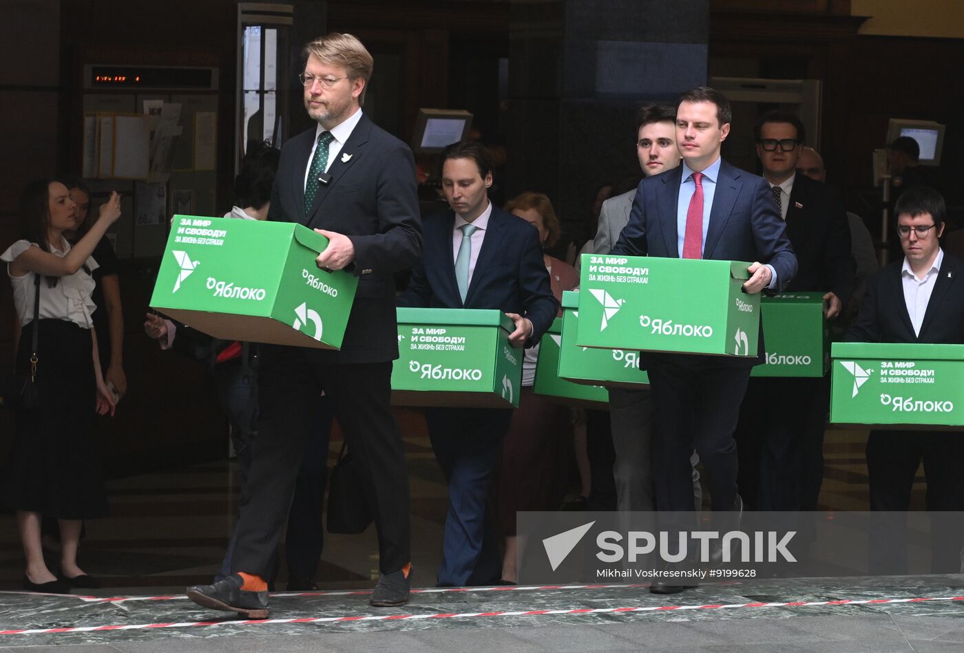 Russia Parliamentary Election Campaign Yabloko Party