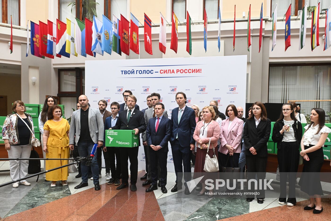 Russia Parliamentary Election Campaign Yabloko Party