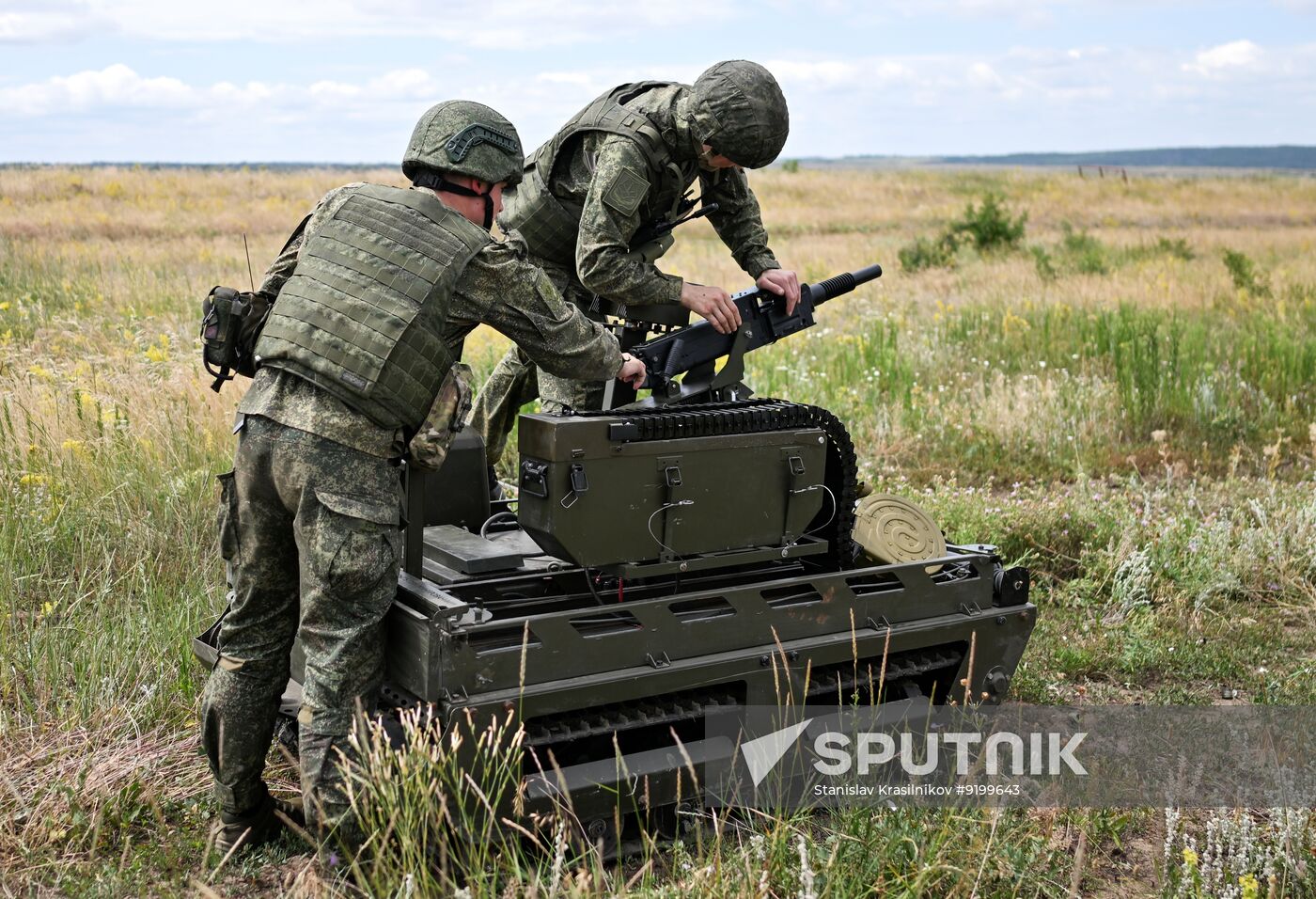 Russia Ukraine Military Operation Ground Vehicle