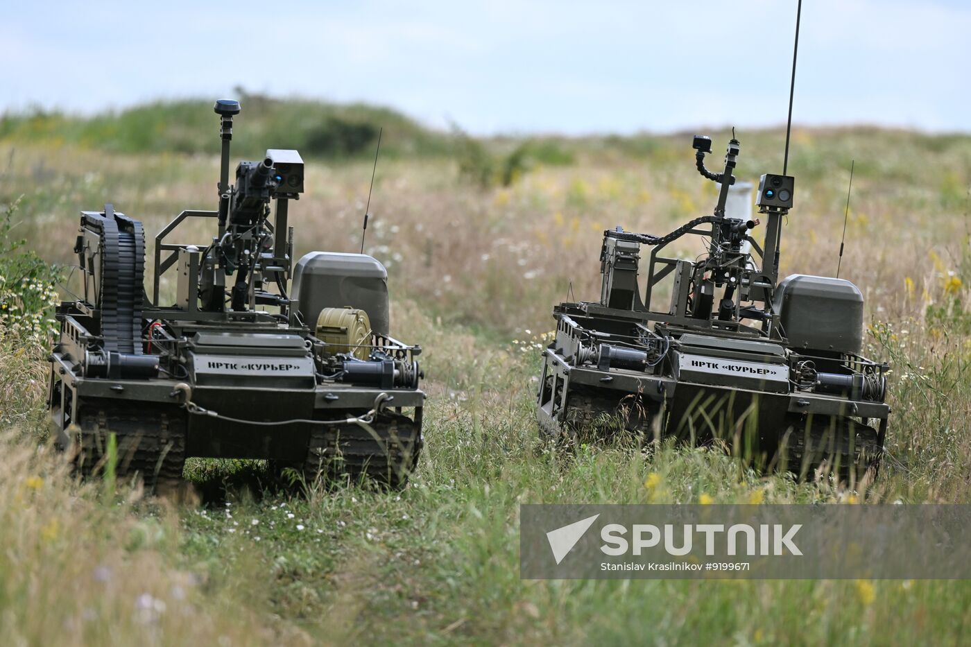 Russia Ukraine Military Operation Ground Vehicle