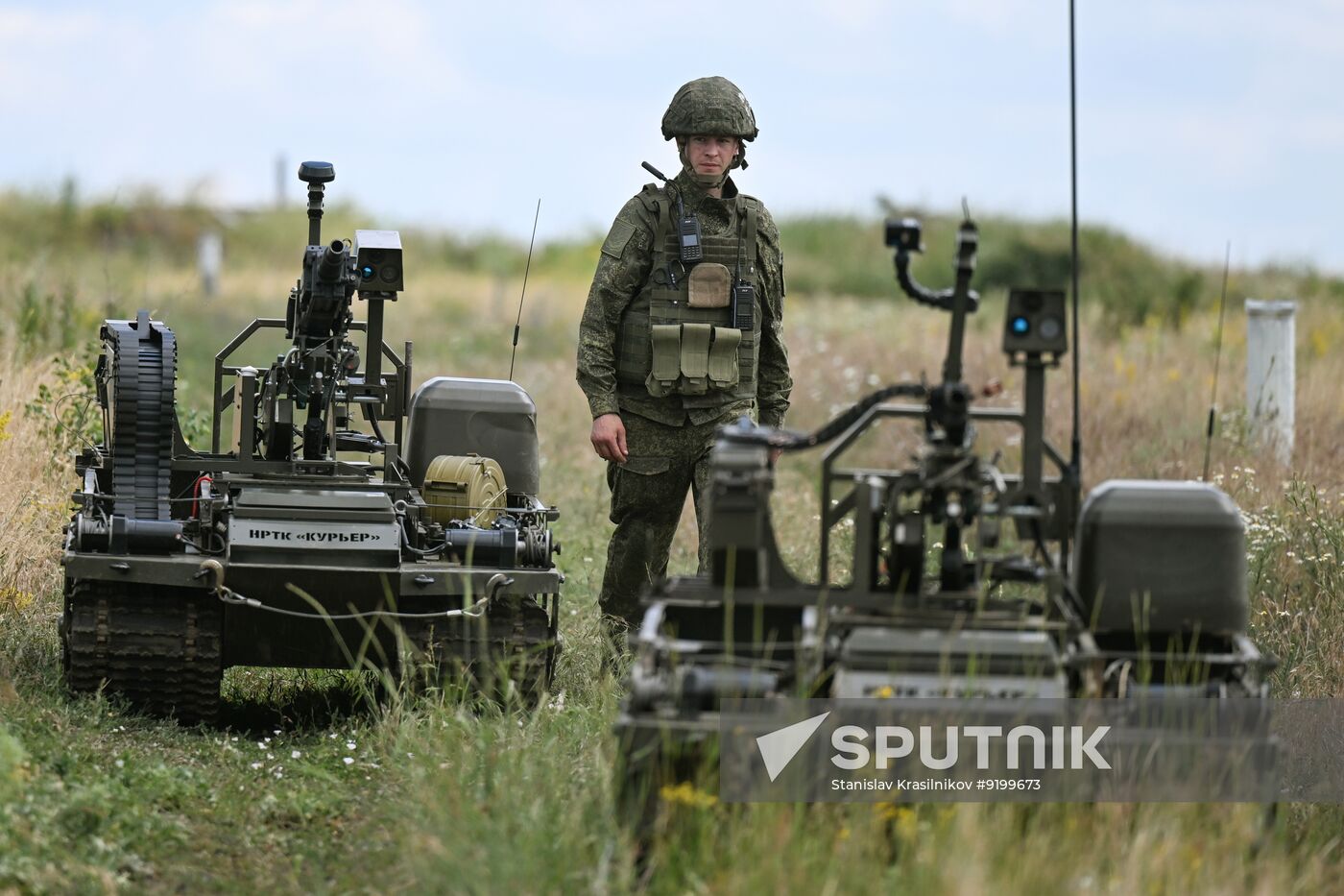 Russia Ukraine Military Operation Ground Vehicle