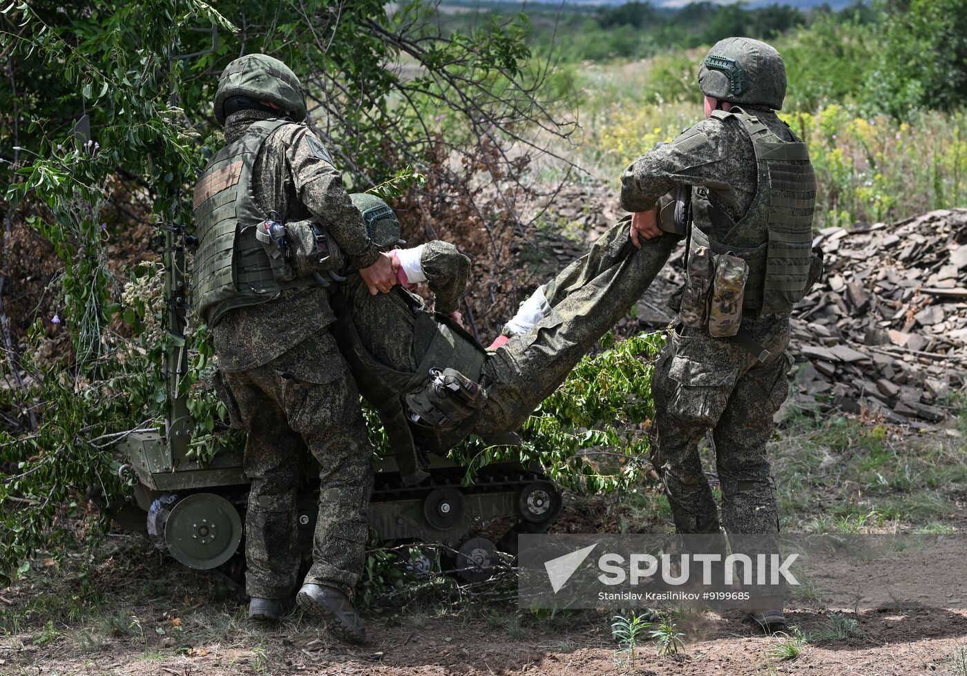 Russia Ukraine Military Operation Ground Vehicle