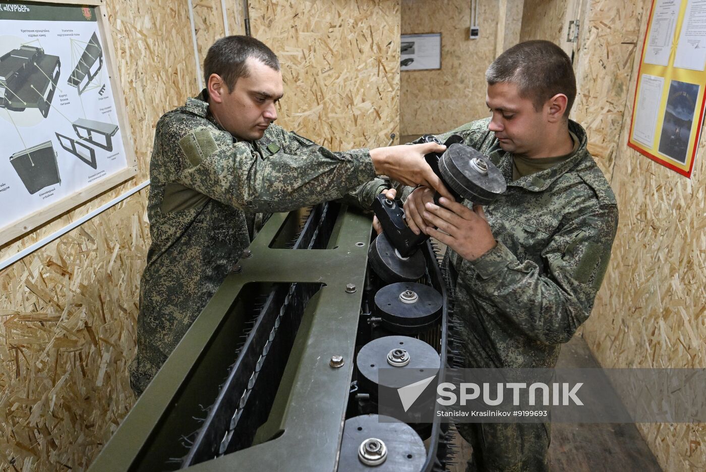 Russia Ukraine Military Operation Ground Vehicle
