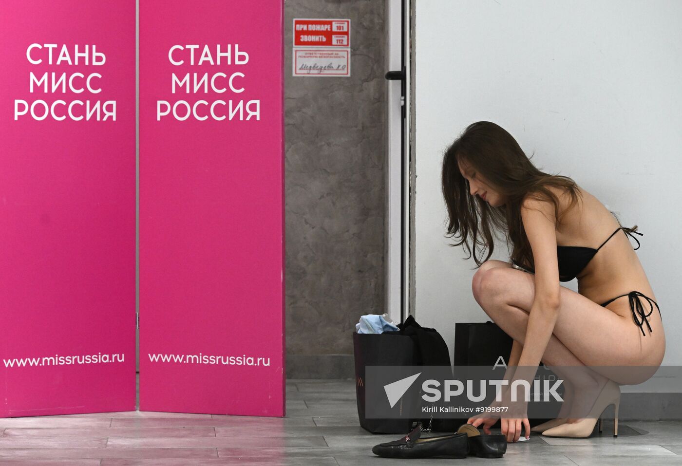 Russia Beauty Pageant