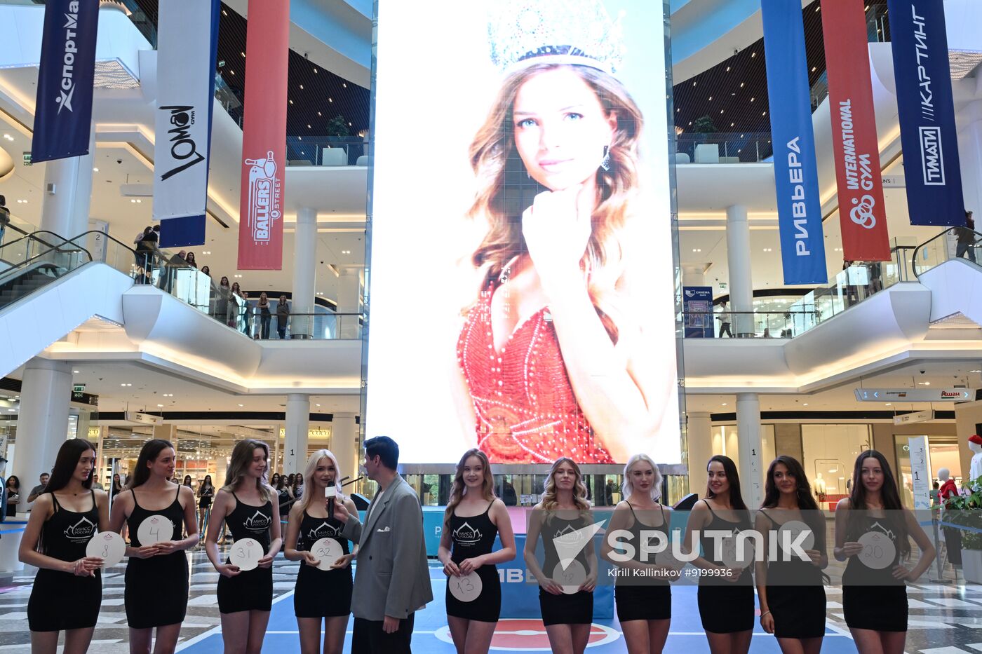 Russia Beauty Pageant