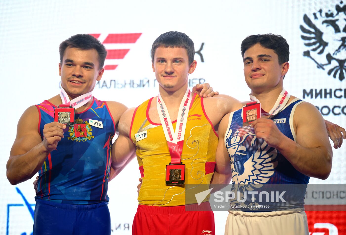 Russia Artistic Gymnastics Championships Men