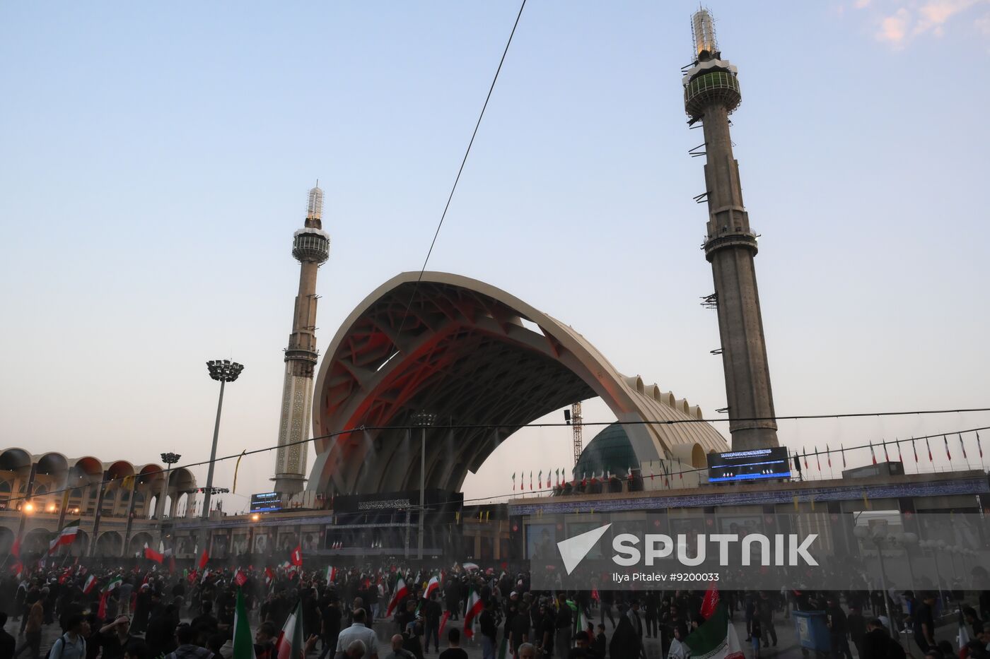 Iran Late Supreme Leader Funeral Rites