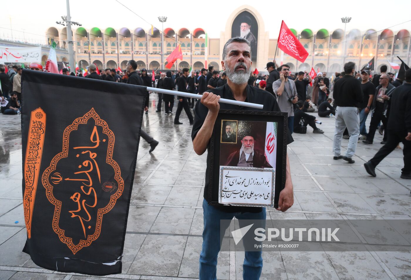 Iran Late Supreme Leader Funeral Rites