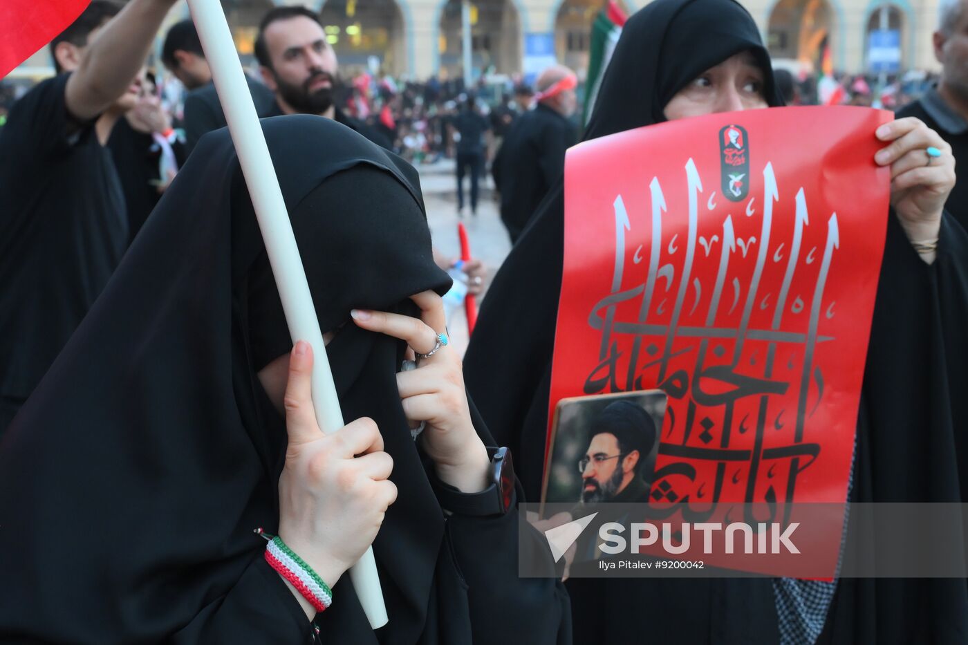 Iran Late Supreme Leader Funeral Rites