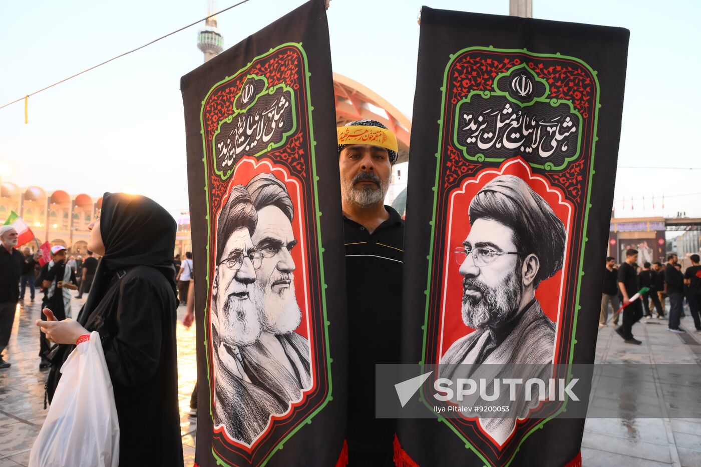 Iran Late Supreme Leader Funeral Rites