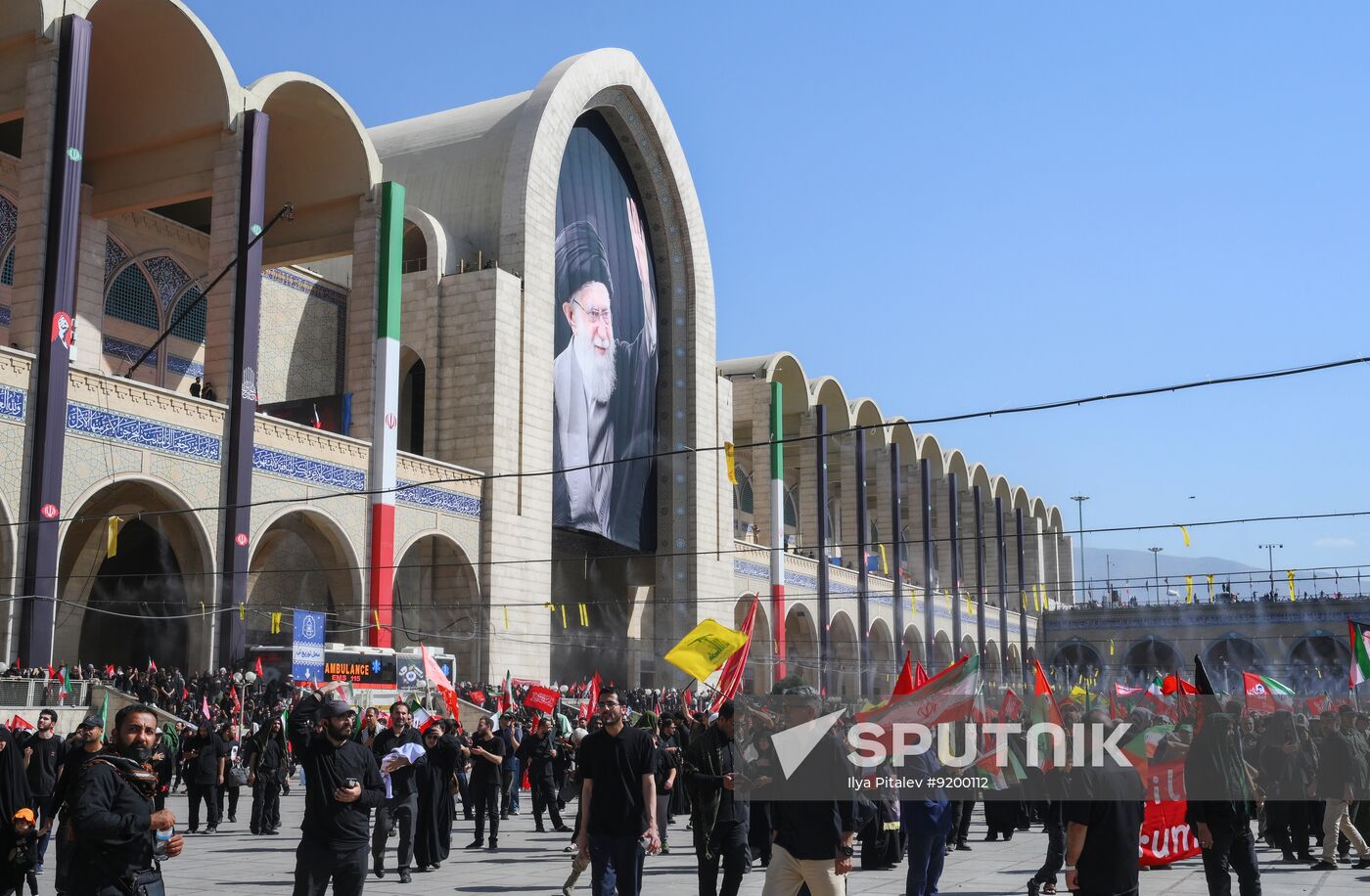 Iran Late Supreme Leader Funeral Rites