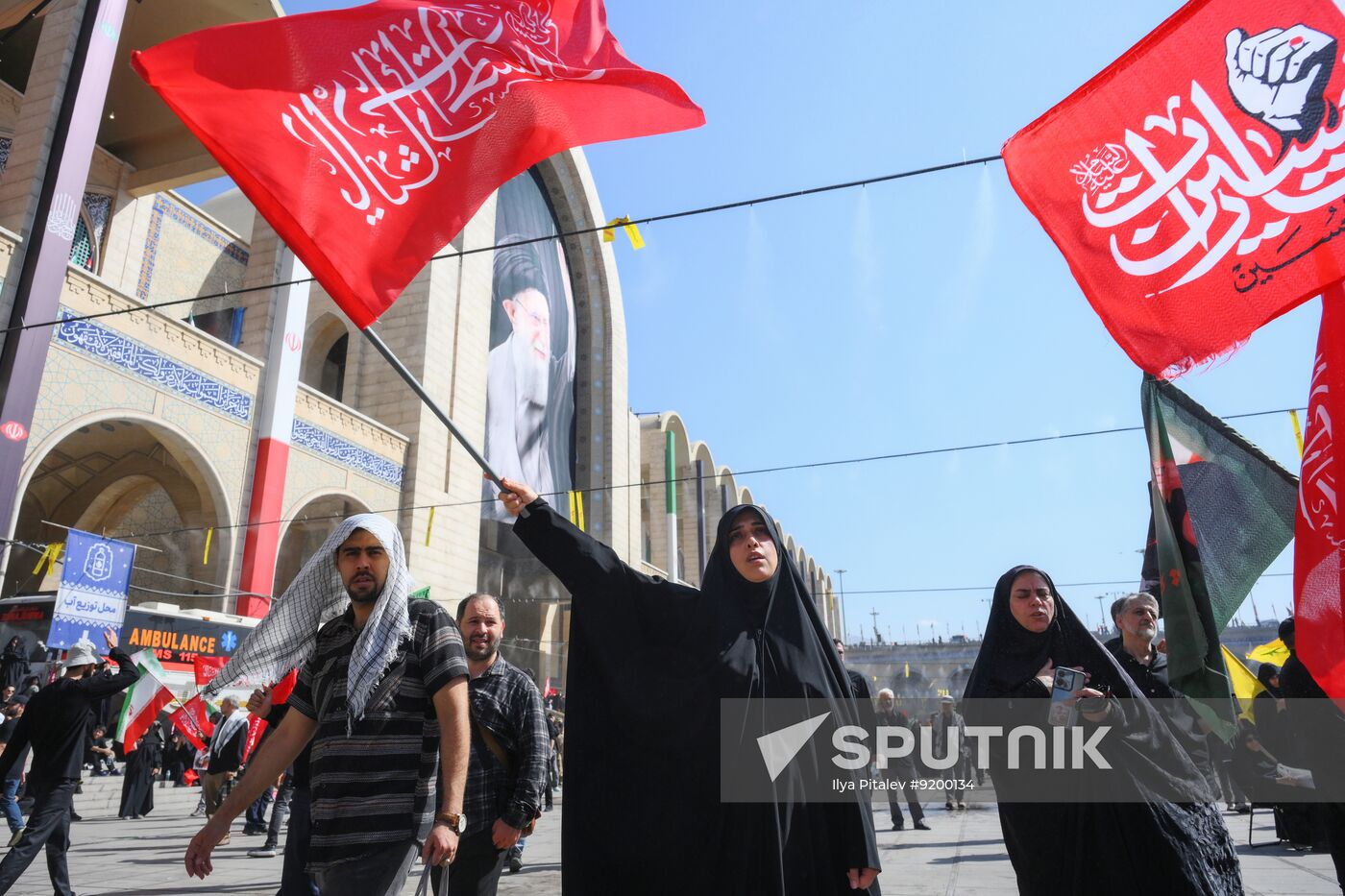 Iran Late Supreme Leader Funeral Rites