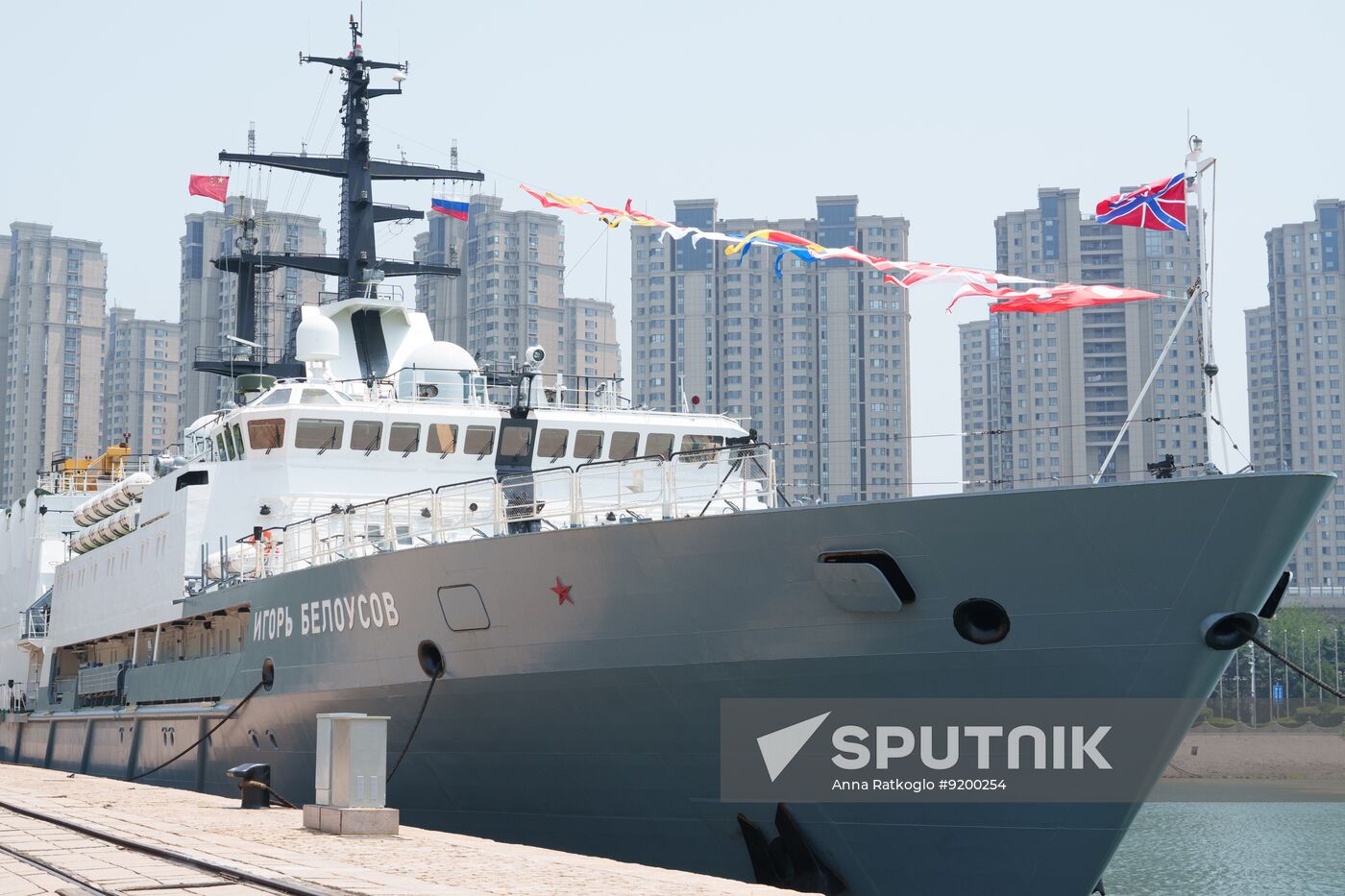 China Russia Naval Drills