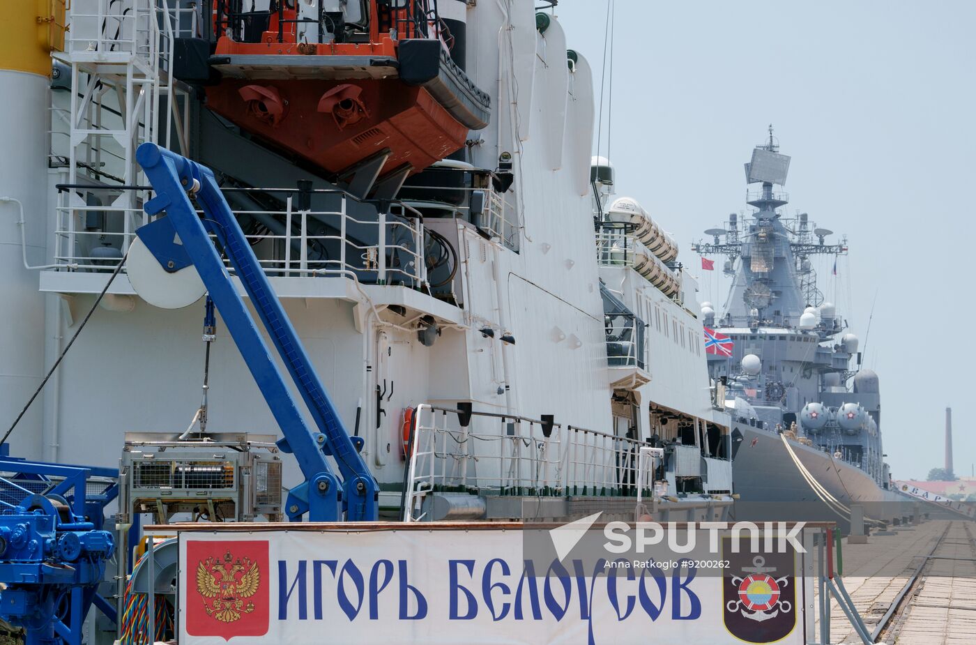 China Russia Naval Drills