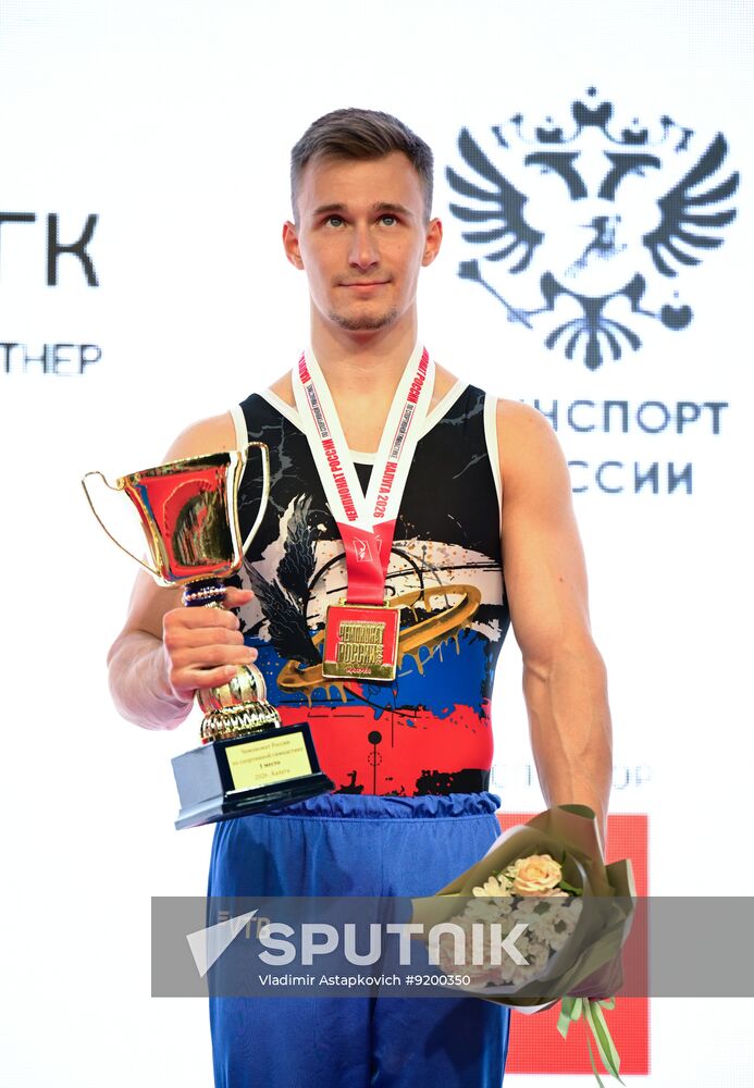 Russia Artistic Gymnastics Championships Men