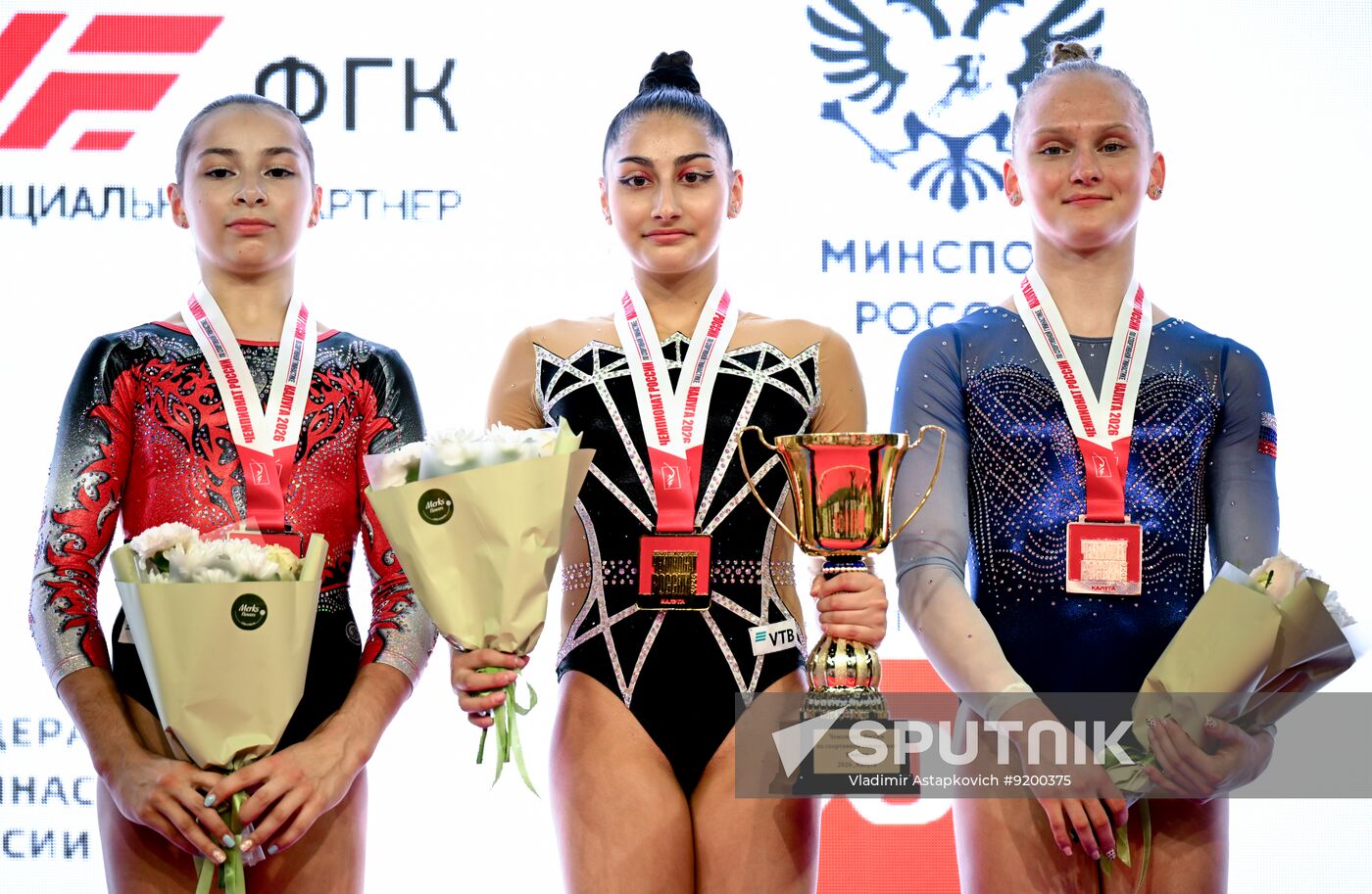 Russia Artistic Gymnastics Championships Women