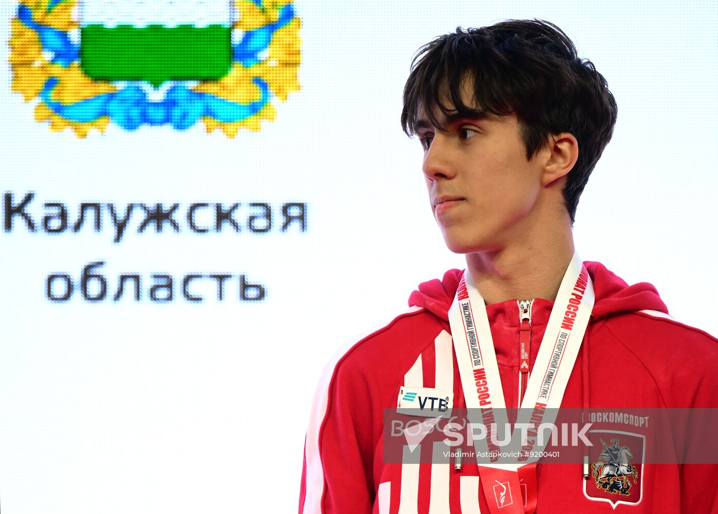Russia Artistic Gymnastics Championships Men