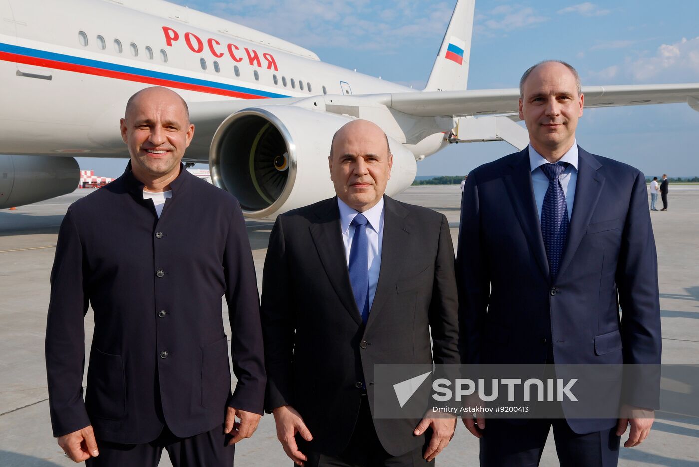 Russia Mishustin Ural Federal District