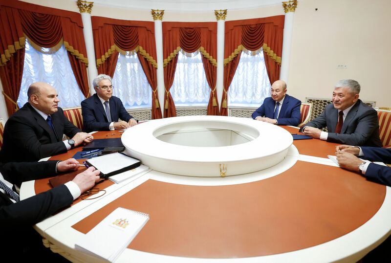 Russia Mishustin Ural Federal District