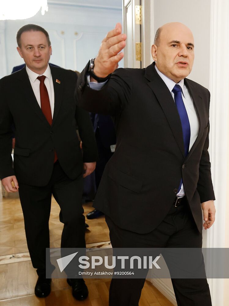 Russia Mishustin Ural Federal District