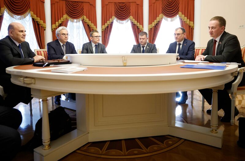Russia Mishustin Ural Federal District