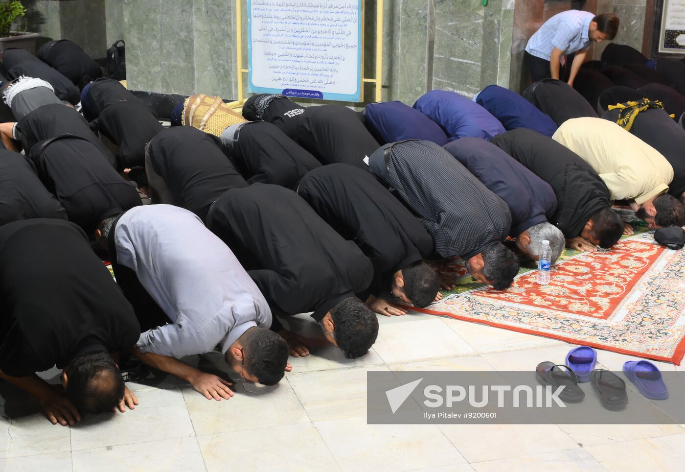 Iran Daily Life