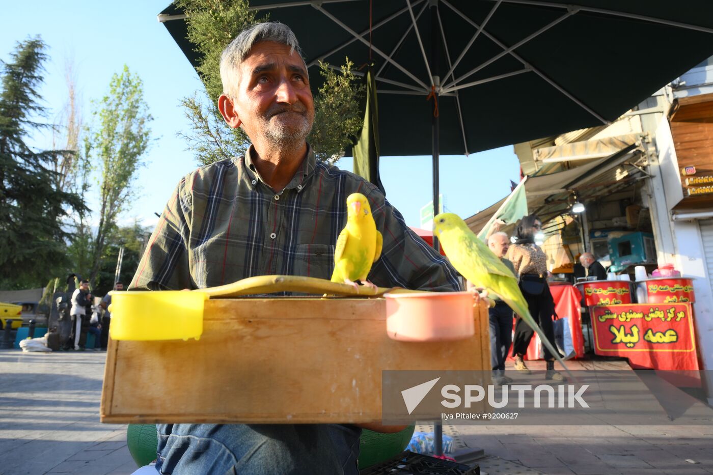 Iran Daily Life