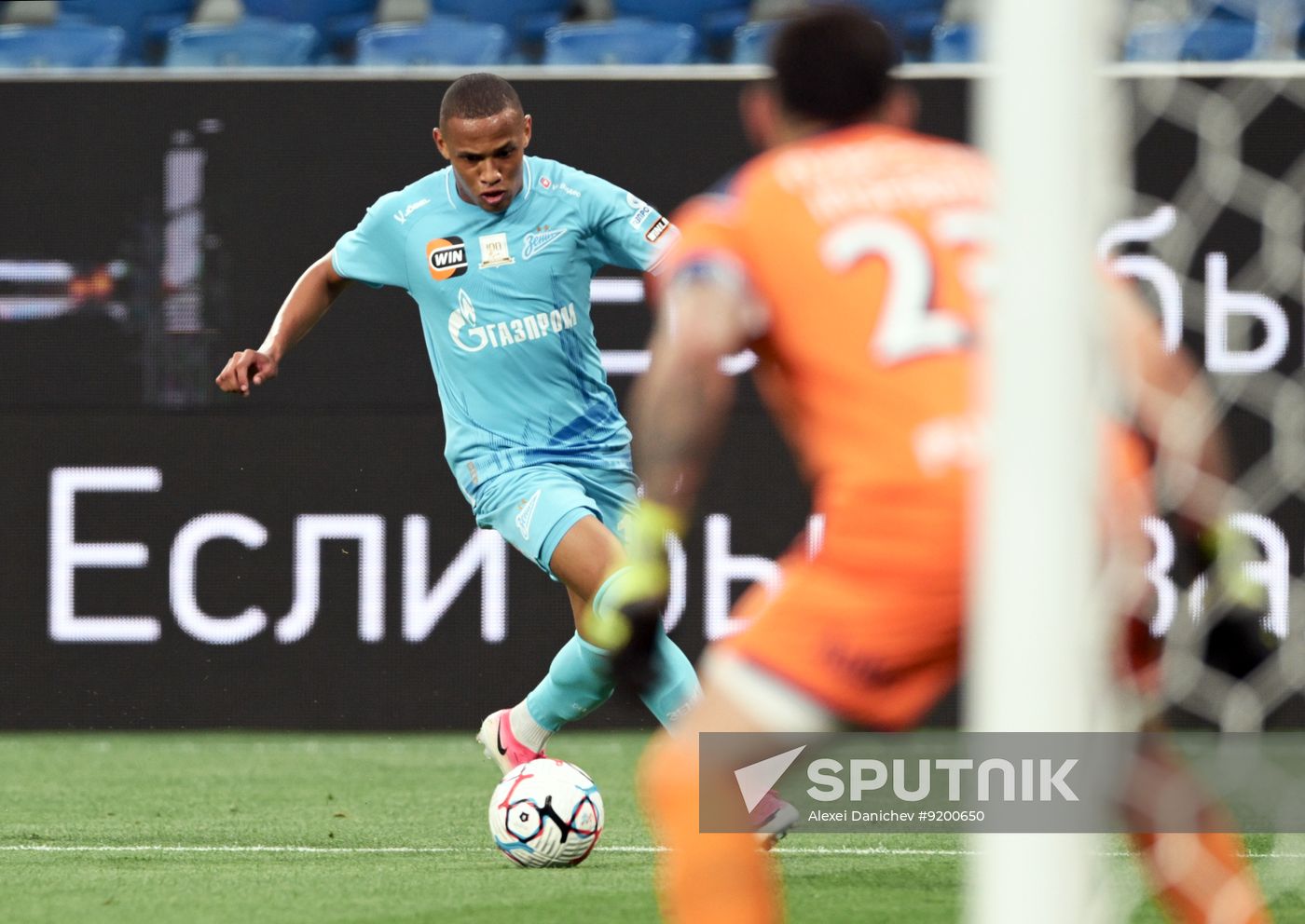 Russia Soccer Super Series Zenit - Gimnasia
