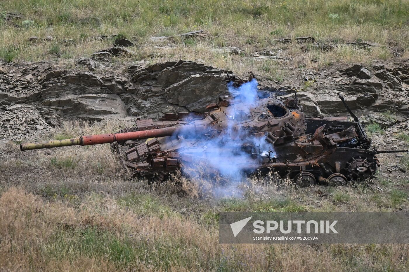 Russia Ukraine Military Operation UAVs