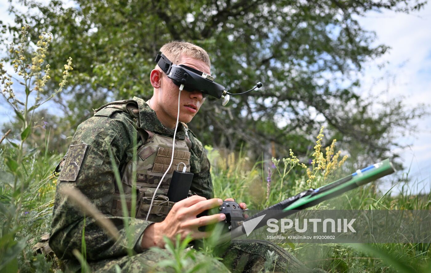 Russia Ukraine Military Operation UAVs