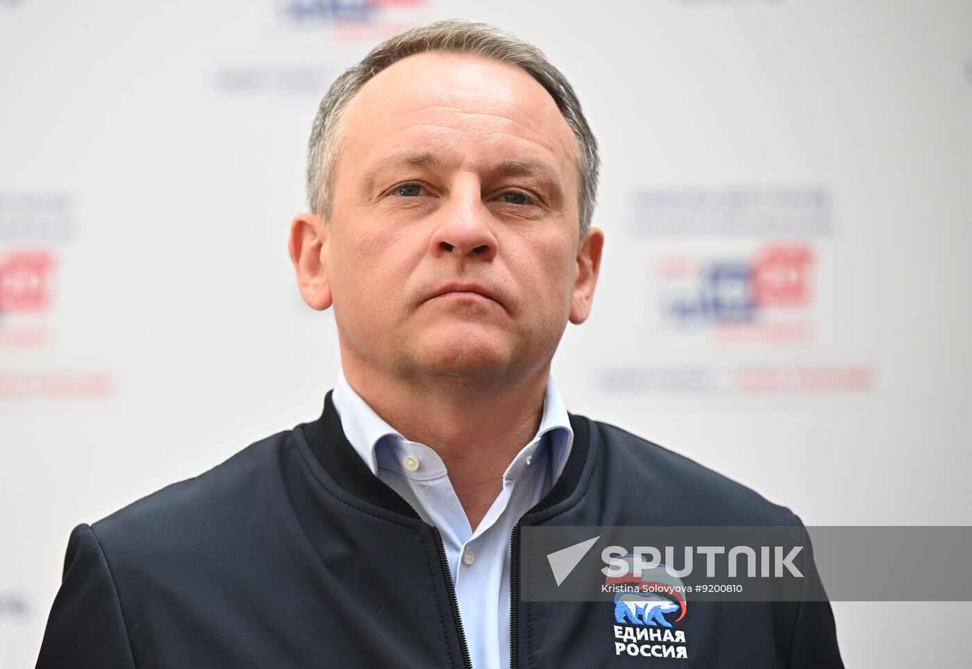 Russia Parliamentary Election Campaign UR Party