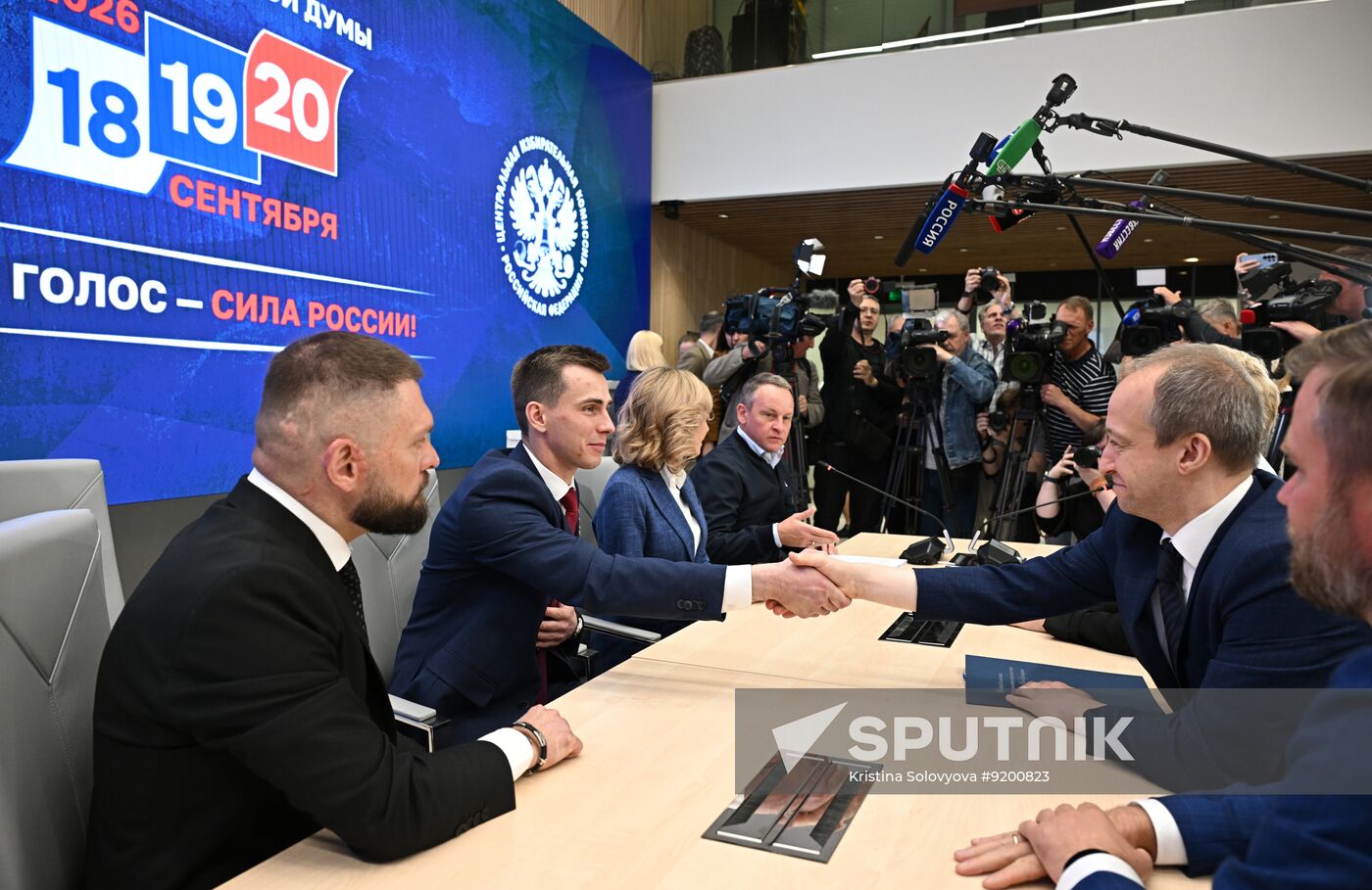 Russia Parliamentary Election Campaign UR Party