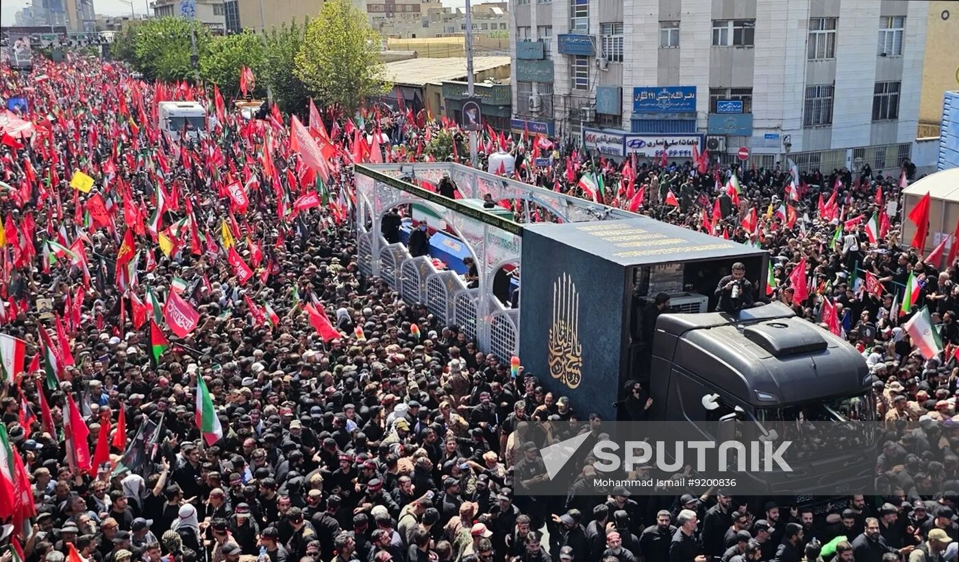 Iran Late Supreme Leader Funeral Rites