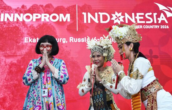 Russia Innoprom Trade Fair