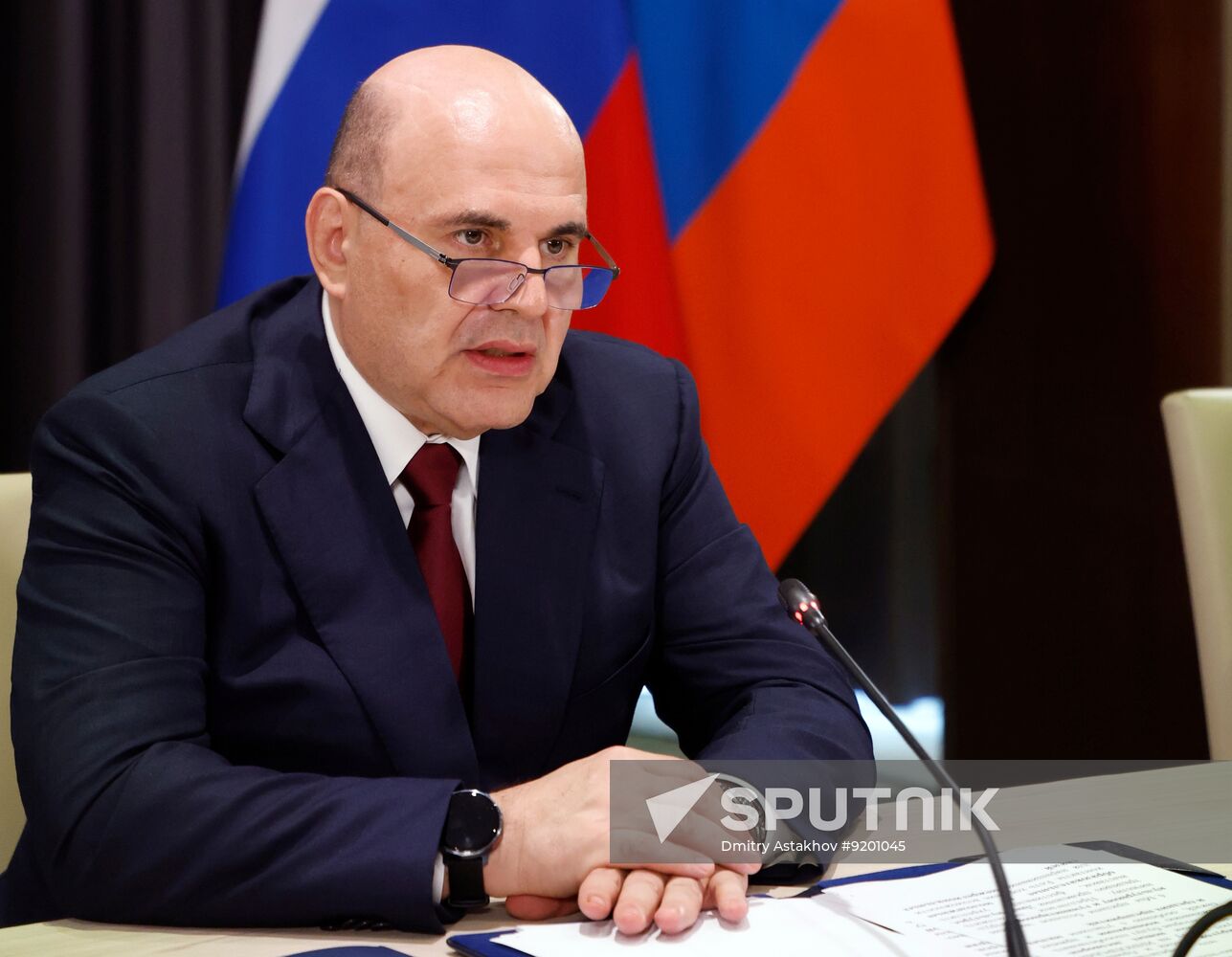 Russia Armenia Innoprom Trade Fair