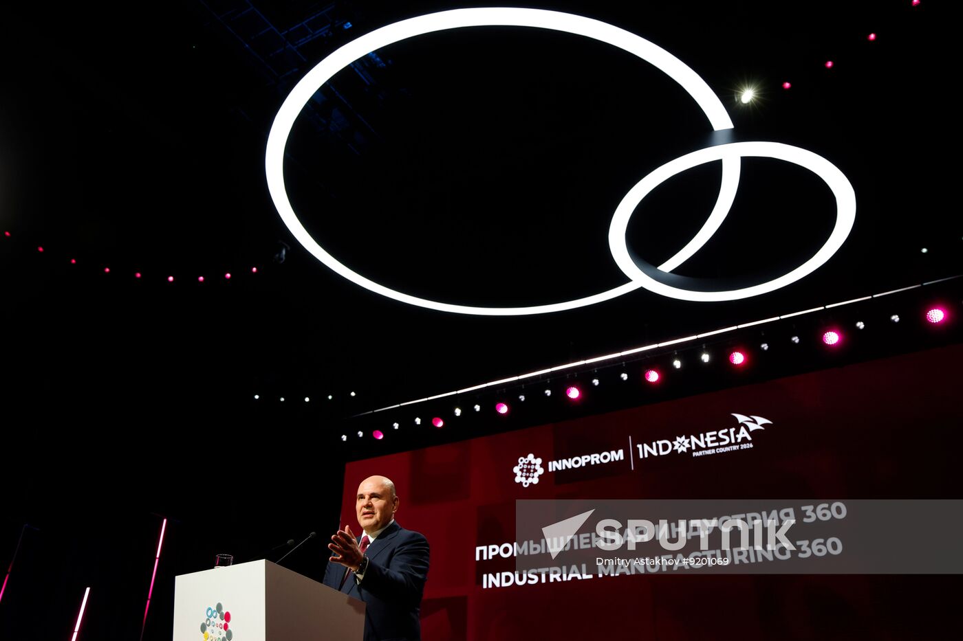Russia Innoprom Trade Fair