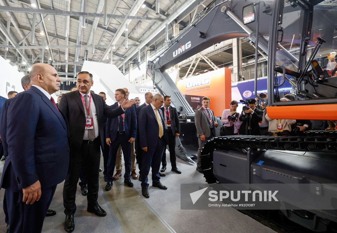 Russia Innoprom Trade Fair