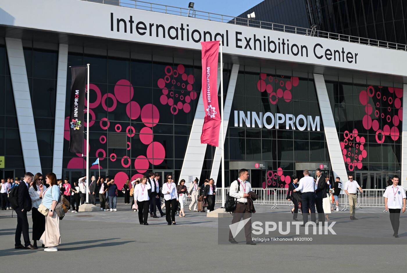 Russia Innoprom Trade Fair