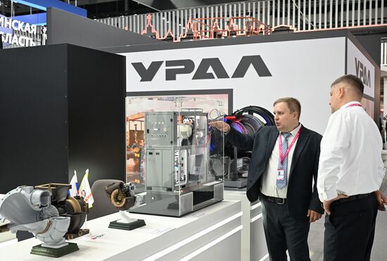 Russia Innoprom Trade Fair