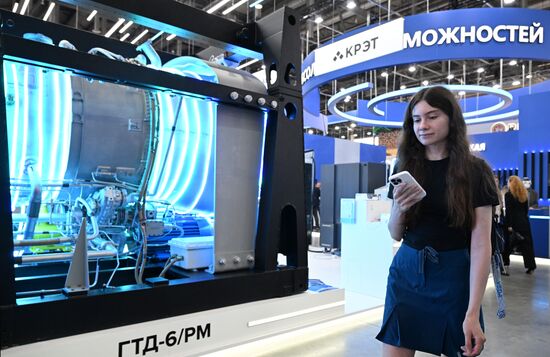 Russia Innoprom Trade Fair