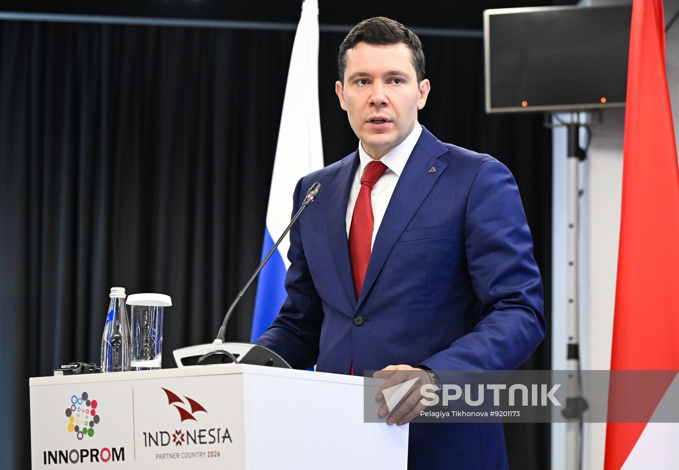 Russia Innoprom Trade Fair