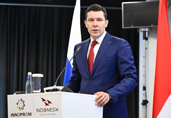 Russia Innoprom Trade Fair