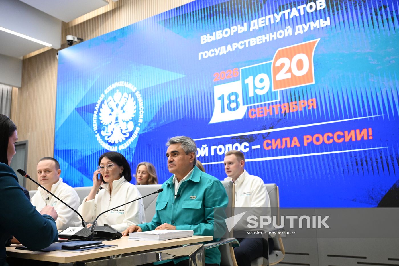 Russia Parliamentary Election Campaign New People Party