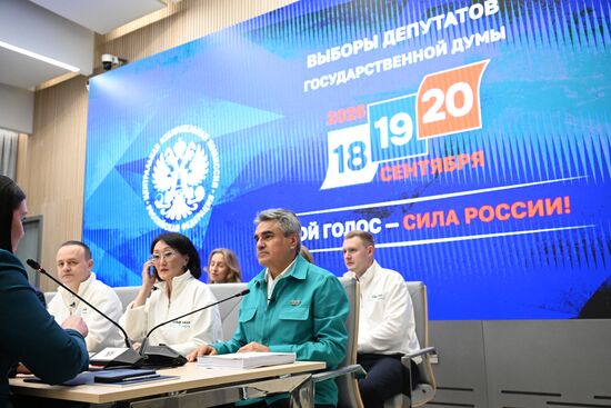 Russia Parliamentary Election Campaign New People Party