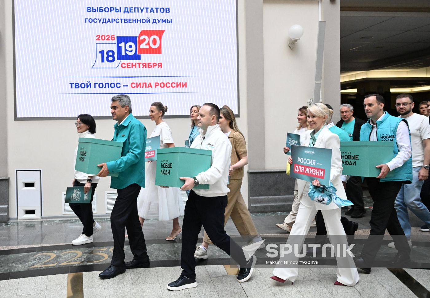 Russia Parliamentary Election Campaign New People Party